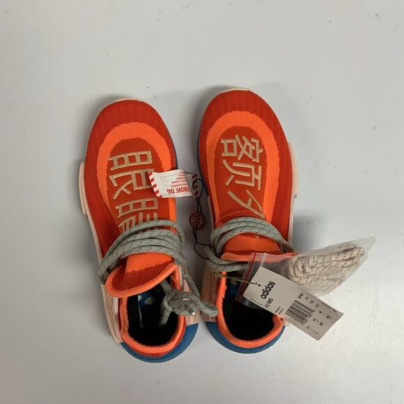 Adidas Pharrell x NMD Human Race Extra Eye - Bold Orange H67401 Size 7